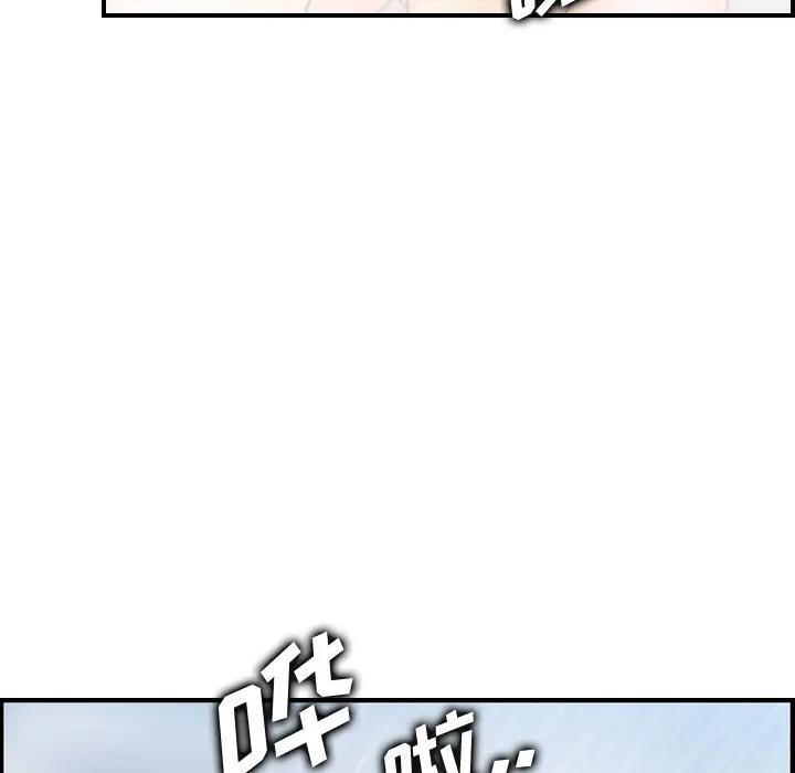 [韩国漫画] 妈妈是女大学生 乱伦,女学生,熟女人妻,巨乳大奶,不伦#[130P]-107