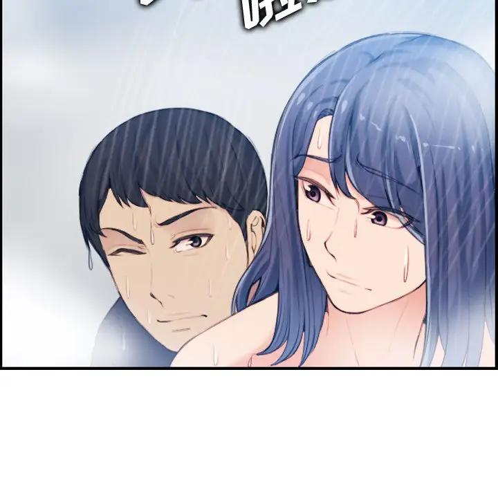 [韩国漫画] 妈妈是女大学生 乱伦,女学生,熟女人妻,巨乳大奶,不伦#[130P]-108