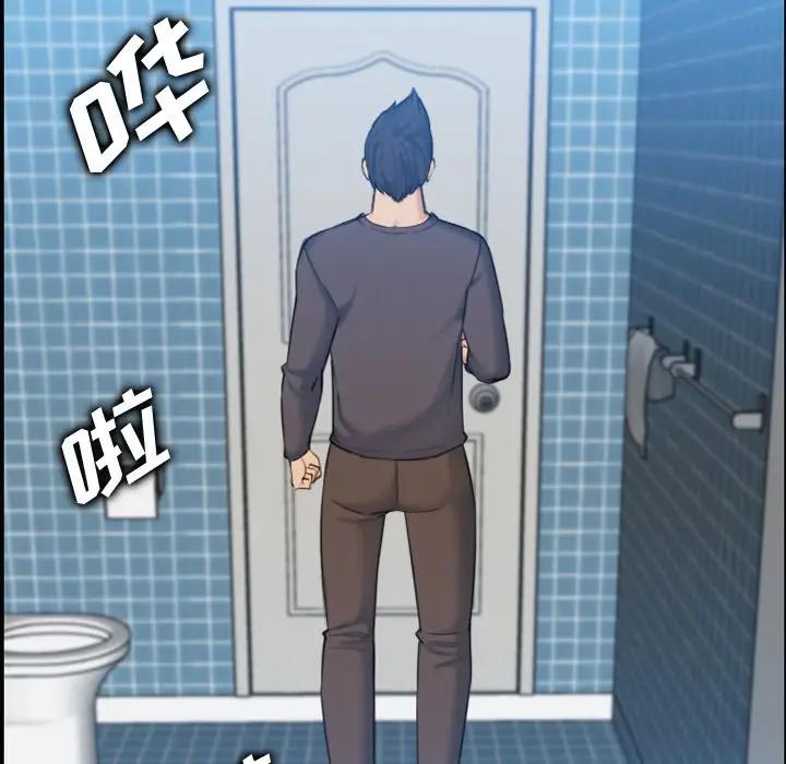 [韩国漫画] 妈妈是女大学生 乱伦,女学生,熟女人妻,巨乳大奶,不伦#[130P]-96
