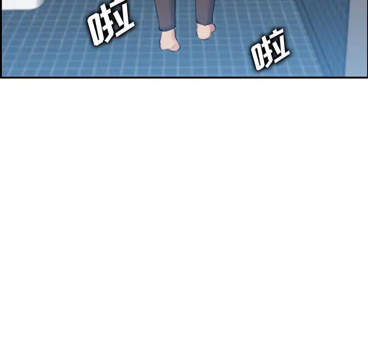 [韩国漫画] 妈妈是女大学生 乱伦,女学生,熟女人妻,巨乳大奶,不伦#[130P]-97