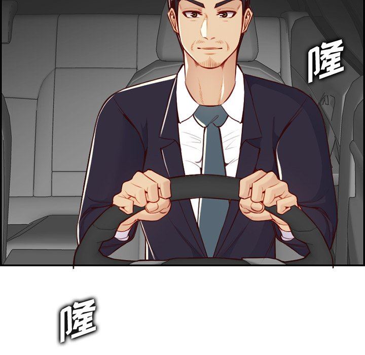 [韩国漫画] 妈妈是女大学生 乱伦,女学生,熟女人妻,巨乳大奶,不伦#[130P]-22