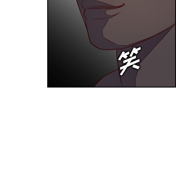 [韩国漫画] 妈妈是女大学生 乱伦,女学生,熟女人妻,巨乳大奶,不伦#[130P]-34