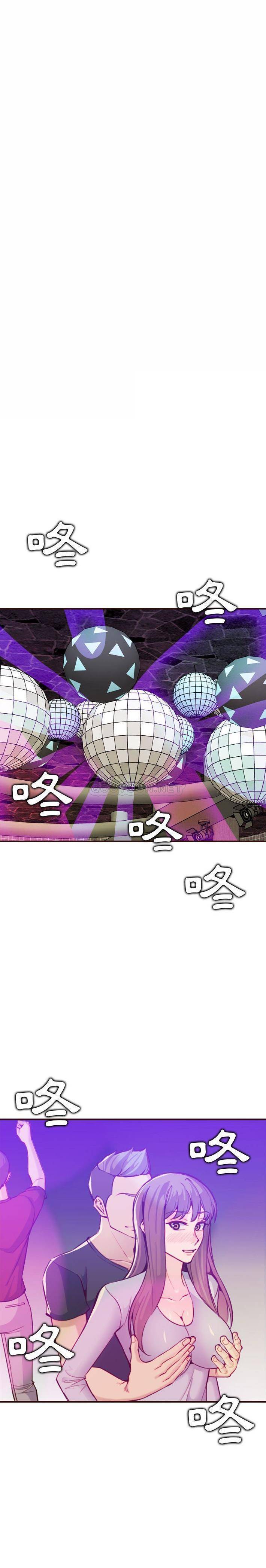 [韩国漫画] 妈妈是女大学生 乱伦,女学生,熟女人妻,巨乳大奶,不伦#[21P]-15