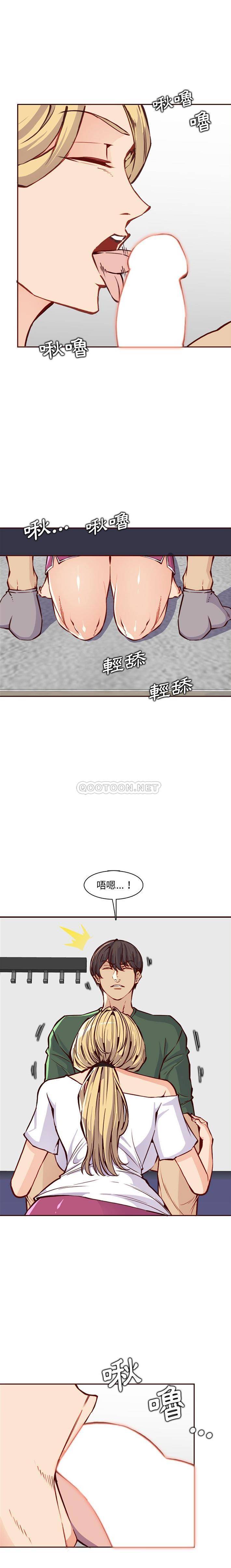 [韩国漫画] 妈妈是女大学生 乱伦,女学生,熟女人妻,巨乳大奶,不伦#[16P]-5