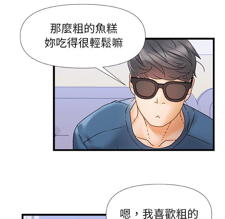 [韩国漫画] 真正的麻吉 剧情,女学生,巨乳大奶#[117P]-81