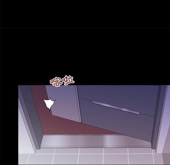 [韩国漫画] 真正的麻吉 剧情,女学生,巨乳大奶#[120P]-5