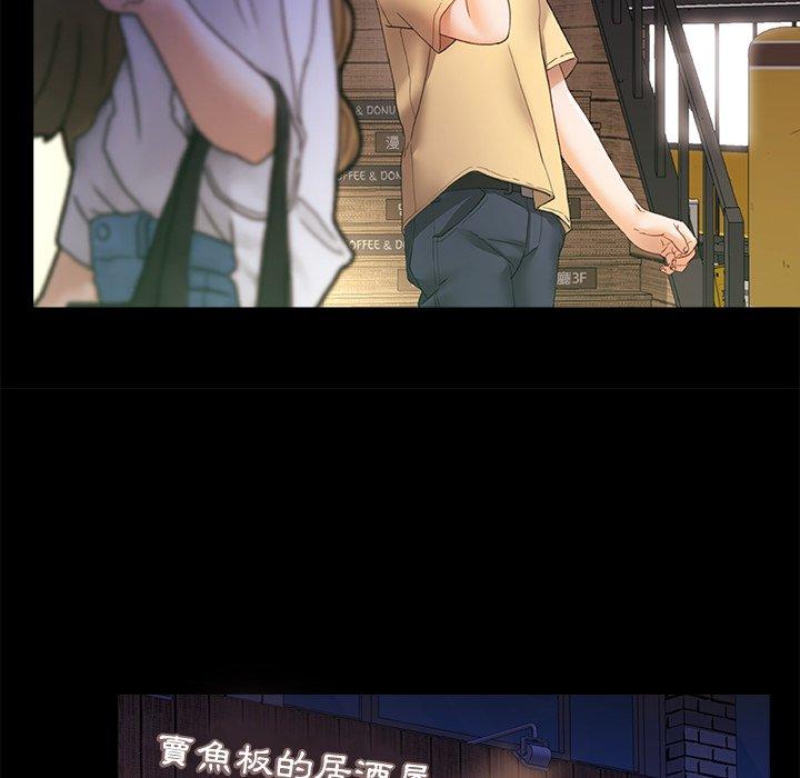 [韩国漫画] 真正的麻吉 剧情,女学生,巨乳大奶#[120P]-64
