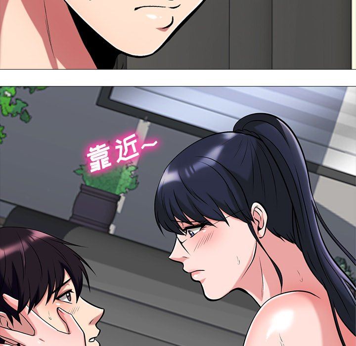 [韩国漫画] 心机女教授 校园,熟女人妻,女教师,巨乳大奶,女学生#[93P]-24