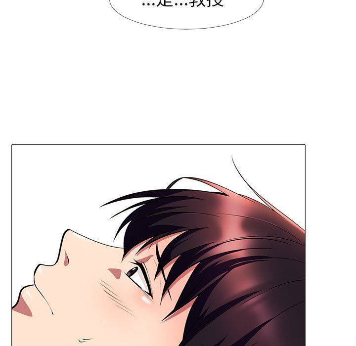 [韩国漫画] 心机女教授 校园,熟女人妻,女教师,巨乳大奶,女学生#[93P]-5