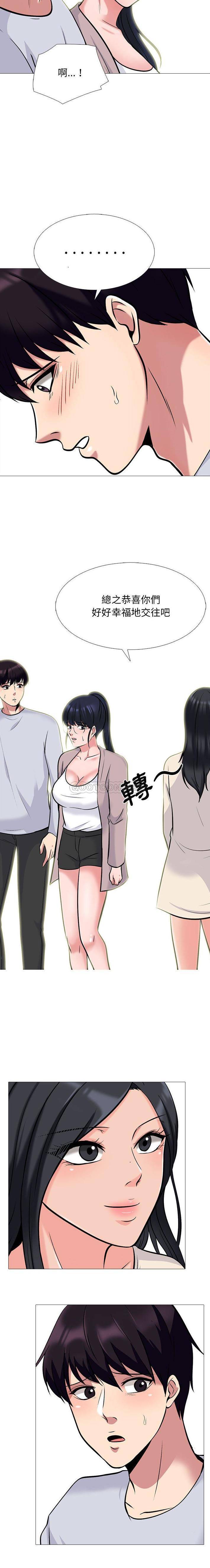[韩国漫画] 心机女教授 校园,熟女人妻,女教师,巨乳大奶,女学生#[16P]-5
