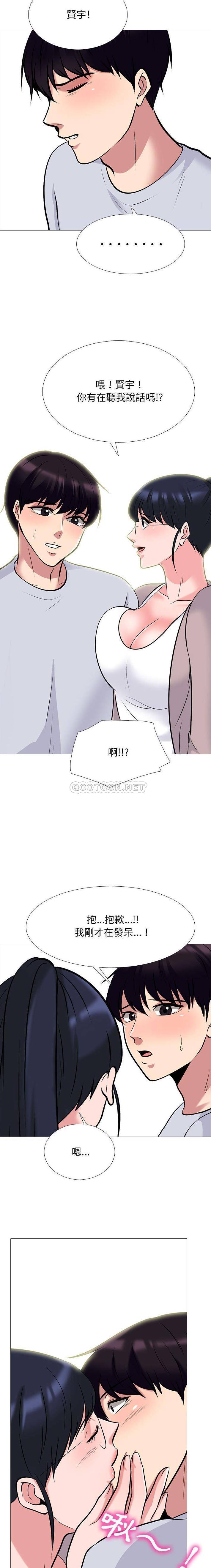 [韩国漫画] 心机女教授 校园,熟女人妻,女教师,巨乳大奶,女学生#[16P]-8