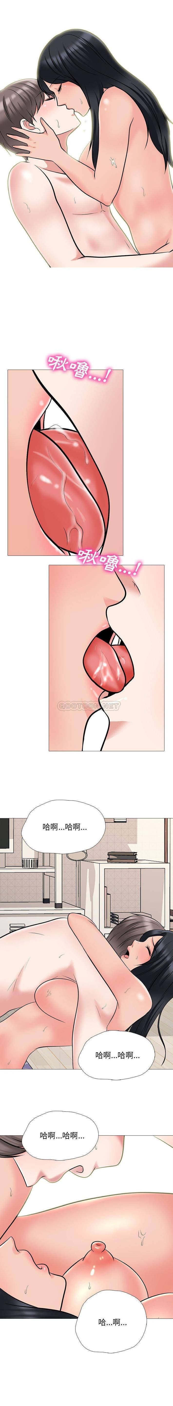[韩国漫画] 心机女教授 校园,熟女人妻,女教师,巨乳大奶,女学生#[16P]-13