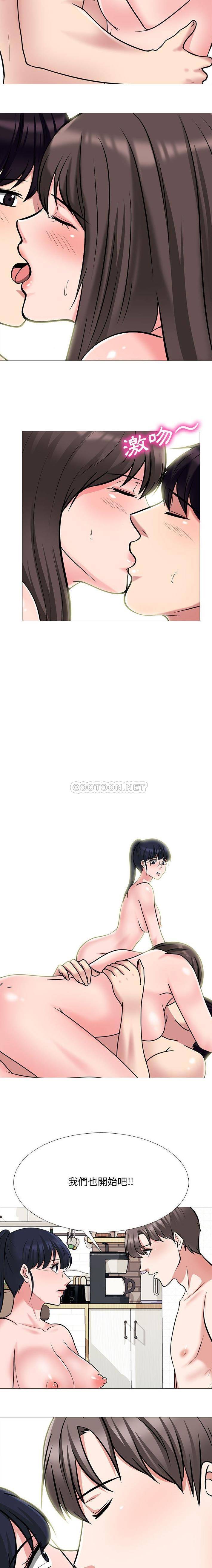 [韩国漫画] 心机女教授 校园,熟女人妻,女教师,巨乳大奶,女学生#[16P]-15