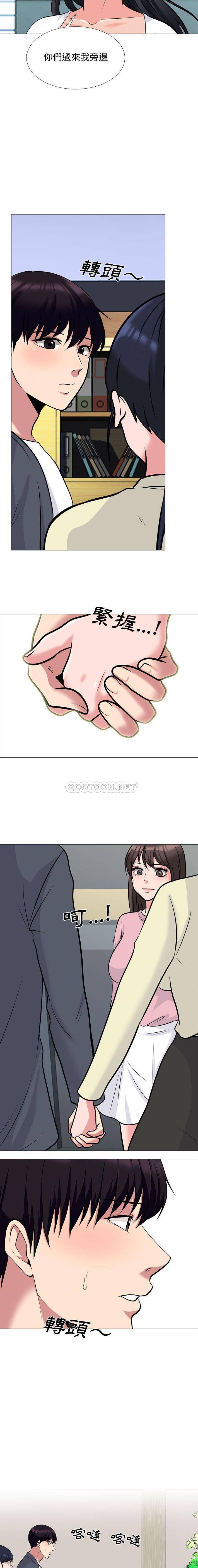[韩国漫画] 心机女教授 校园,熟女人妻,女教师,巨乳大奶,女学生#[16P]-5