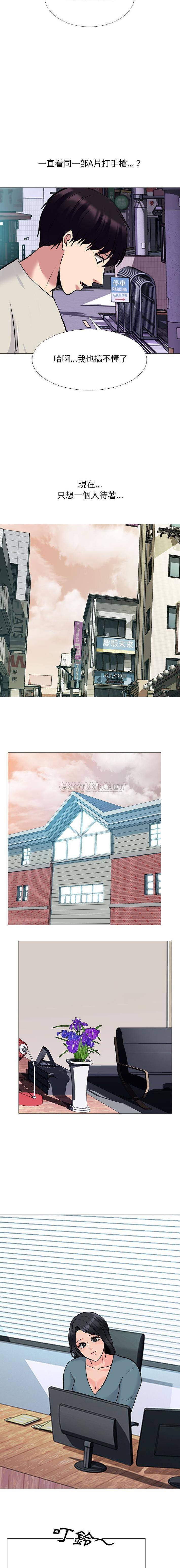 [韩国漫画] 心机女教授 校园,熟女人妻,女教师,巨乳大奶,女学生#[16P]-6