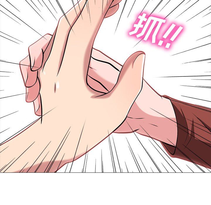 [韩国漫画] 心机女教授 校园,熟女人妻,女教师,巨乳大奶,女学生#[117P]-103