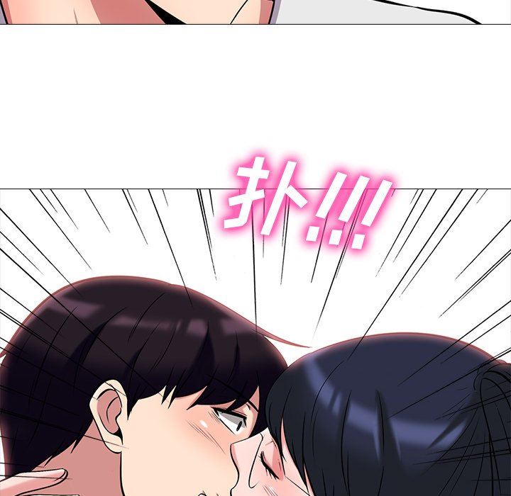 [韩国漫画] 心机女教授 校园,熟女人妻,女教师,巨乳大奶,女学生#[117P]-95