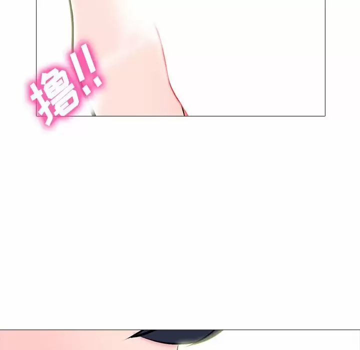 [韩国漫画] 心机女教授 校园,熟女人妻,女教师,巨乳大奶,女学生#[130P]-112