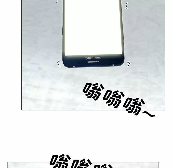 [韩国漫画] 心机女教授 校园,熟女人妻,女教师,巨乳大奶,女学生#[130P]-35