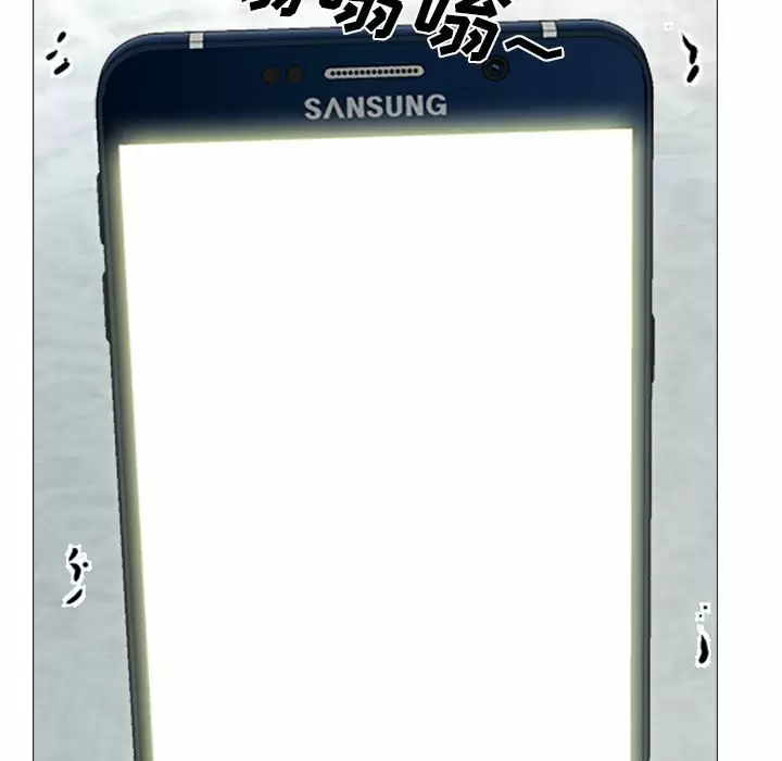 [韩国漫画] 心机女教授 校园,熟女人妻,女教师,巨乳大奶,女学生#[130P]-36