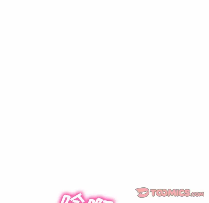[韩国漫画] 心机女教授 校园,熟女人妻,女教师,巨乳大奶,女学生#[146P]-116