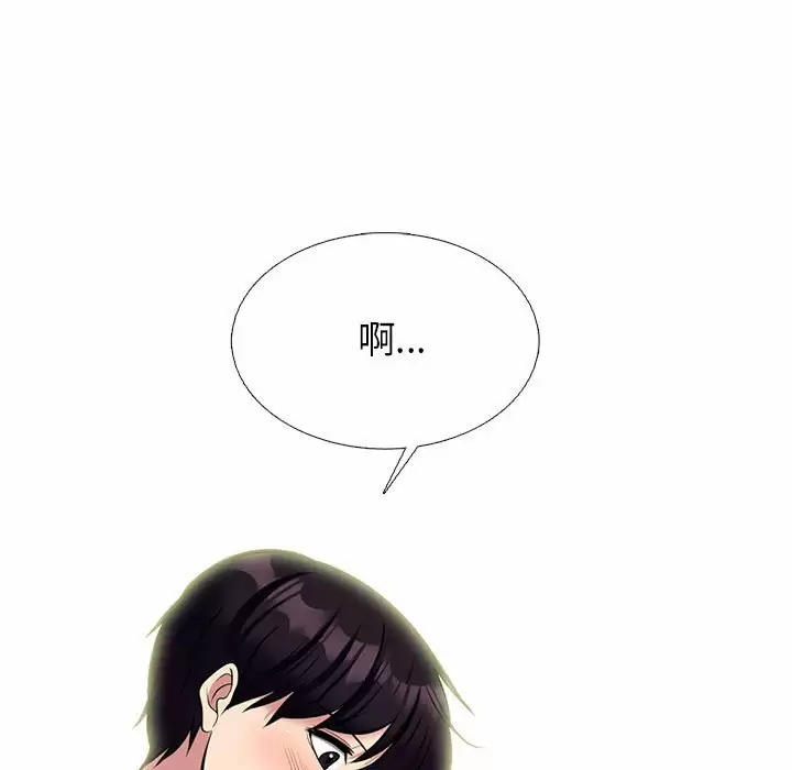 [韩国漫画] 心机女教授 校园,熟女人妻,女教师,巨乳大奶,女学生#[146P]-23