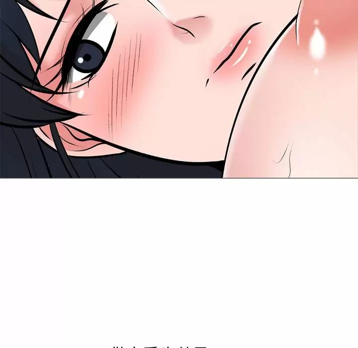 [韩国漫画] 心机女教授 校园,熟女人妻,女教师,巨乳大奶,女学生#[146P]-84