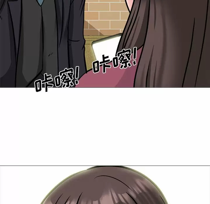 [韩国漫画] 心机女教授 校园,熟女人妻,女教师,巨乳大奶,女学生#[145P]-36