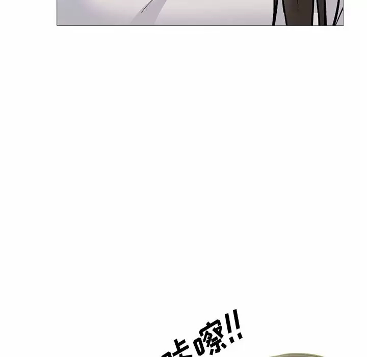 [韩国漫画] 心机女教授 校园,熟女人妻,女教师,巨乳大奶,女学生#[145P]-48