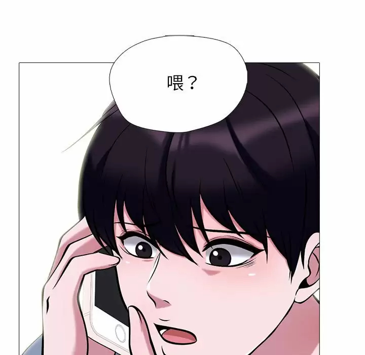 [韩国漫画] 心机女教授 校园,熟女人妻,女教师,巨乳大奶,女学生#[145P]-67