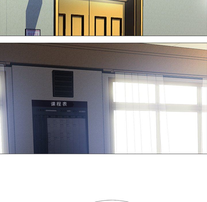 [韩国漫画] 心机女教授 校园,熟女人妻,女教师,巨乳大奶,女学生#[100P]-16