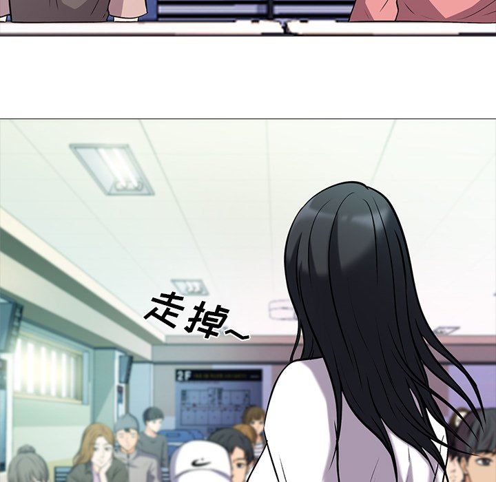 [韩国漫画] 心机女教授 校园,熟女人妻,女教师,巨乳大奶,女学生#[100P]-20
