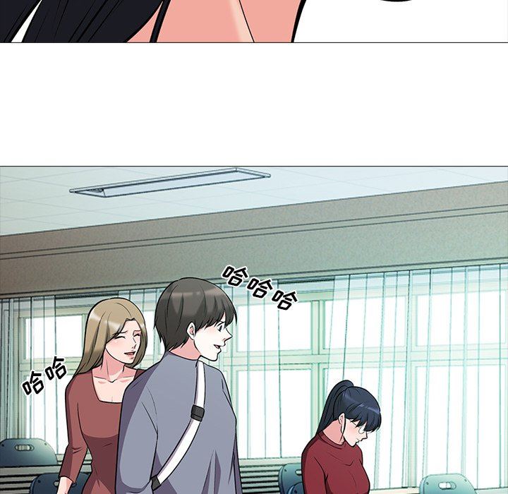 [韩国漫画] 心机女教授 校园,熟女人妻,女教师,巨乳大奶,女学生#[100P]-22