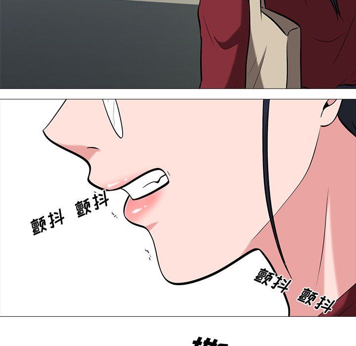 [韩国漫画] 心机女教授 校园,熟女人妻,女教师,巨乳大奶,女学生#[100P]-31