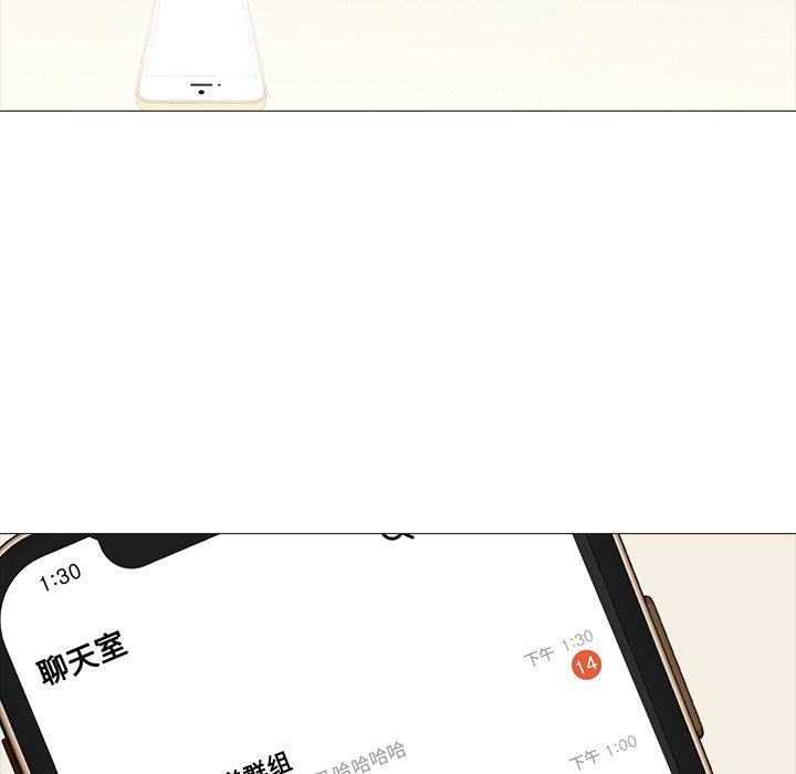 [韩国漫画] 心机女教授 校园,熟女人妻,女教师,巨乳大奶,女学生#[100P]-43