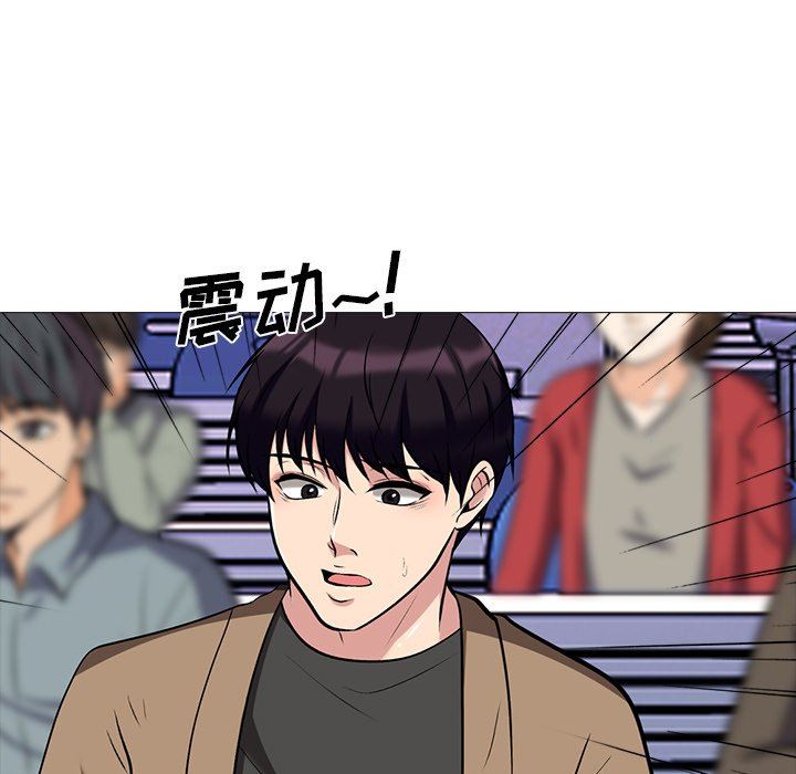 [韩国漫画] 心机女教授 校园,熟女人妻,女教师,巨乳大奶,女学生#[100P]-61