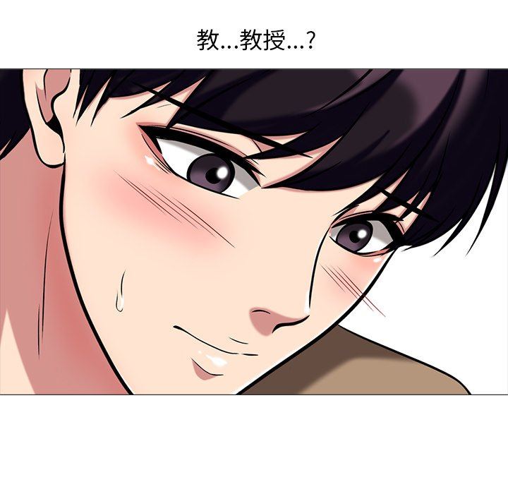 [韩国漫画] 心机女教授 校园,熟女人妻,女教师,巨乳大奶,女学生#[100P]-64