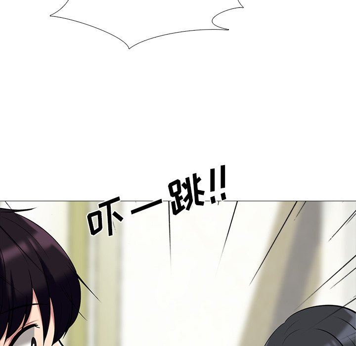 [韩国漫画] 心机女教授 校园,熟女人妻,女教师,巨乳大奶,女学生#[100P]-78