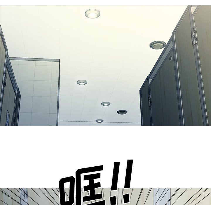 [韩国漫画] 心机女教授 校园,熟女人妻,女教师,巨乳大奶,女学生#[113P]-42
