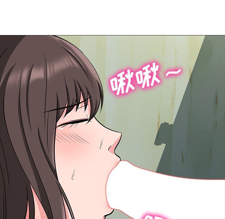 [韩国漫画] 心机女教授 校园,熟女人妻,女教师,巨乳大奶,女学生#[113P]-78