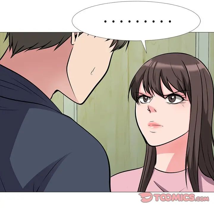 [韩国漫画] 心机女教授 校园,熟女人妻,女教师,巨乳大奶,女学生#[114P]-32
