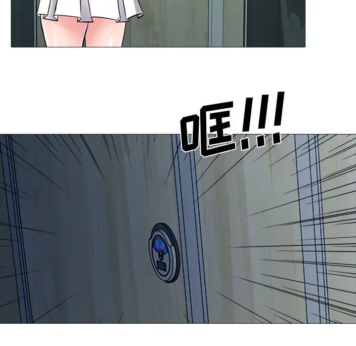 [韩国漫画] 心机女教授 校园,熟女人妻,女教师,巨乳大奶,女学生#[114P]-34