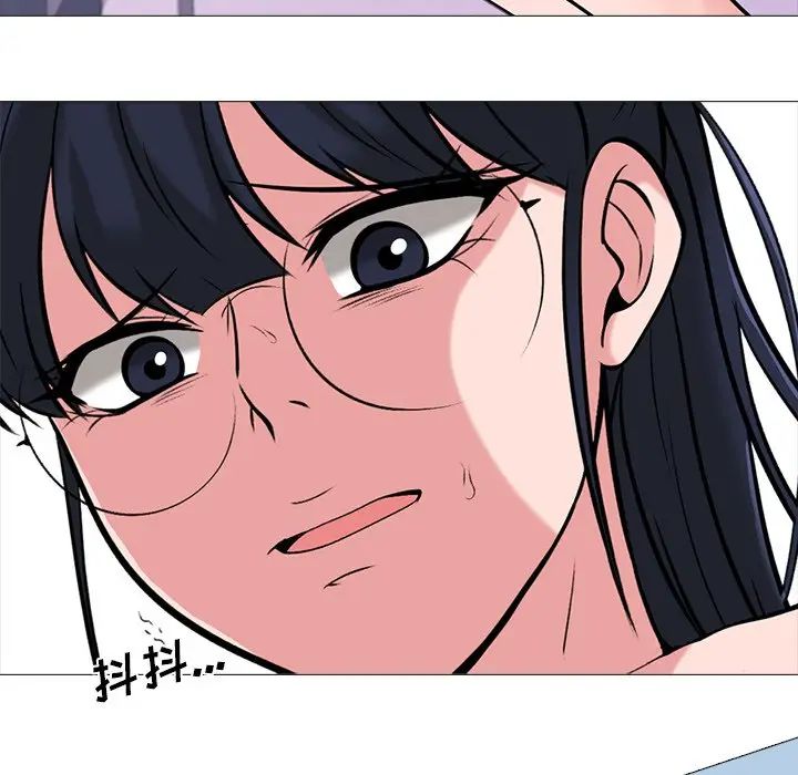 [韩国漫画] 心机女教授 校园,熟女人妻,女教师,巨乳大奶,女学生#[114P]-73