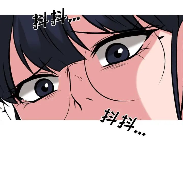 [韩国漫画] 心机女教授 校园,熟女人妻,女教师,巨乳大奶,女学生#[114P]-76