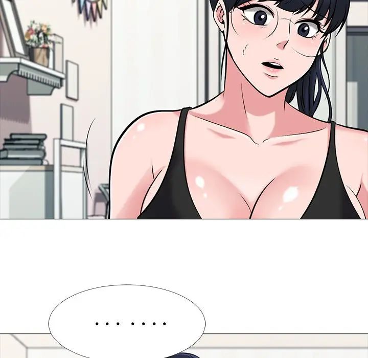[韩国漫画] 心机女教授 校园,熟女人妻,女教师,巨乳大奶,女学生#[114P]-81