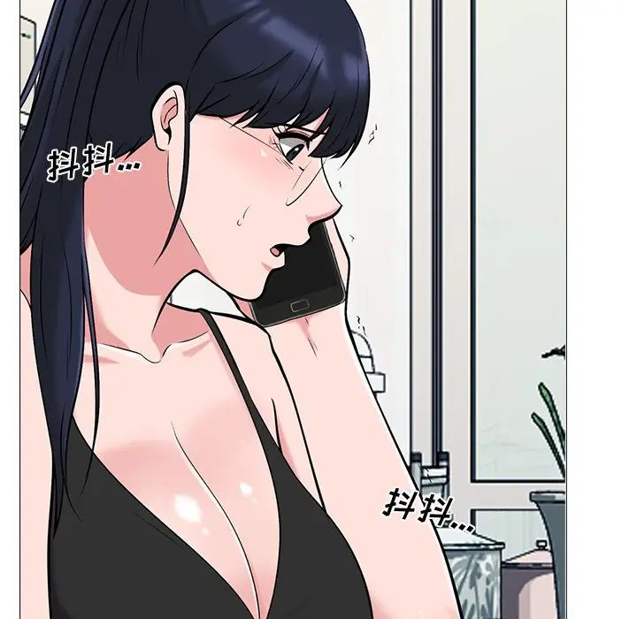 [韩国漫画] 心机女教授 校园,熟女人妻,女教师,巨乳大奶,女学生#[114P]-88