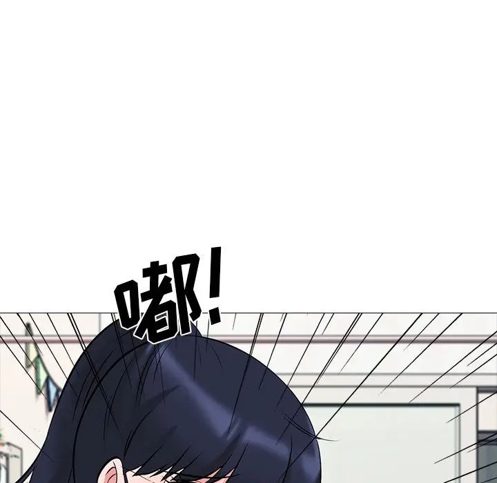 [韩国漫画] 心机女教授 校园,熟女人妻,女教师,巨乳大奶,女学生#[114P]-91
