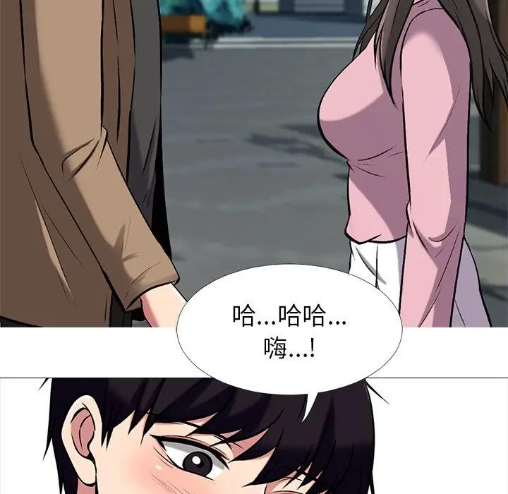 [韩国漫画] 心机女教授 校园,熟女人妻,女教师,巨乳大奶,女学生#[114P]-112