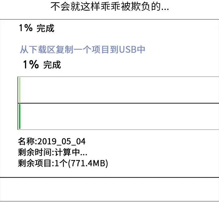 [韩国漫画] 心机女教授 校园,熟女人妻,女教师,巨乳大奶,女学生#[114P]-46
