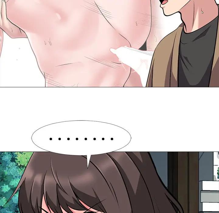 [韩国漫画] 心机女教授 校园,熟女人妻,女教师,巨乳大奶,女学生#[110P]-28